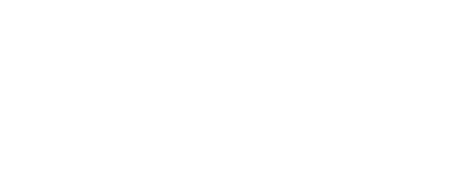 NOOHAI